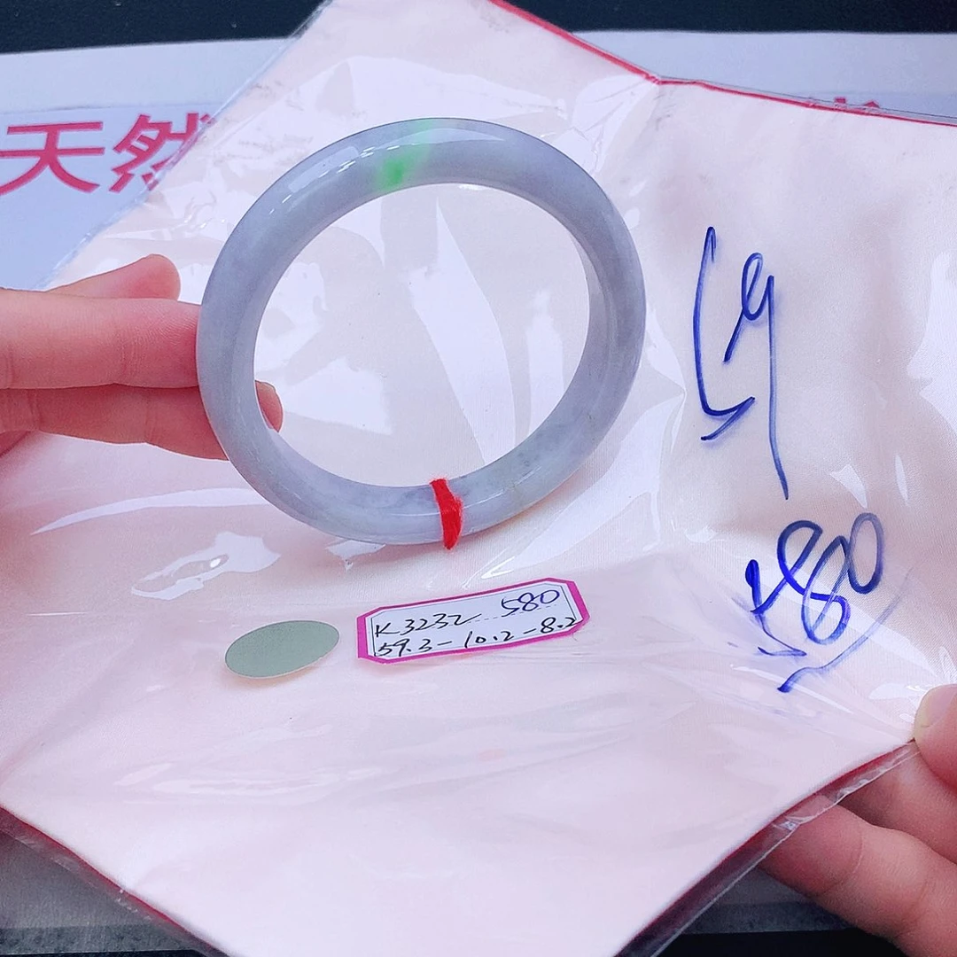 未镶嵌手镯翡翠翡翠