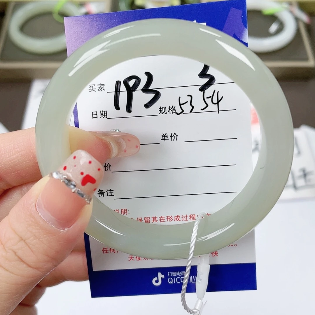 【闪购商品】和田玉手镯未镶嵌