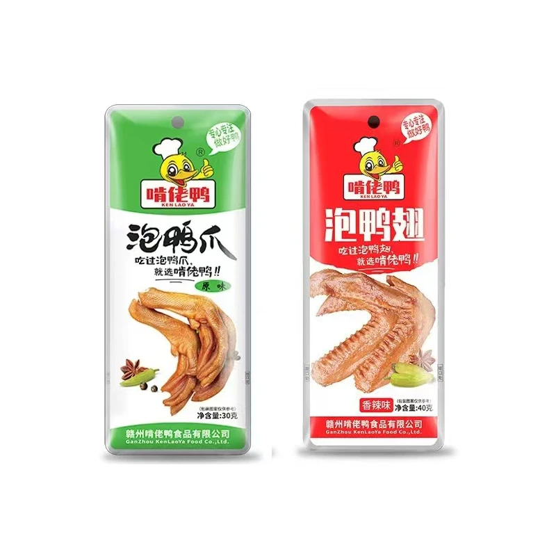 啃佬鸭泡鸭爪鸭翅5包装