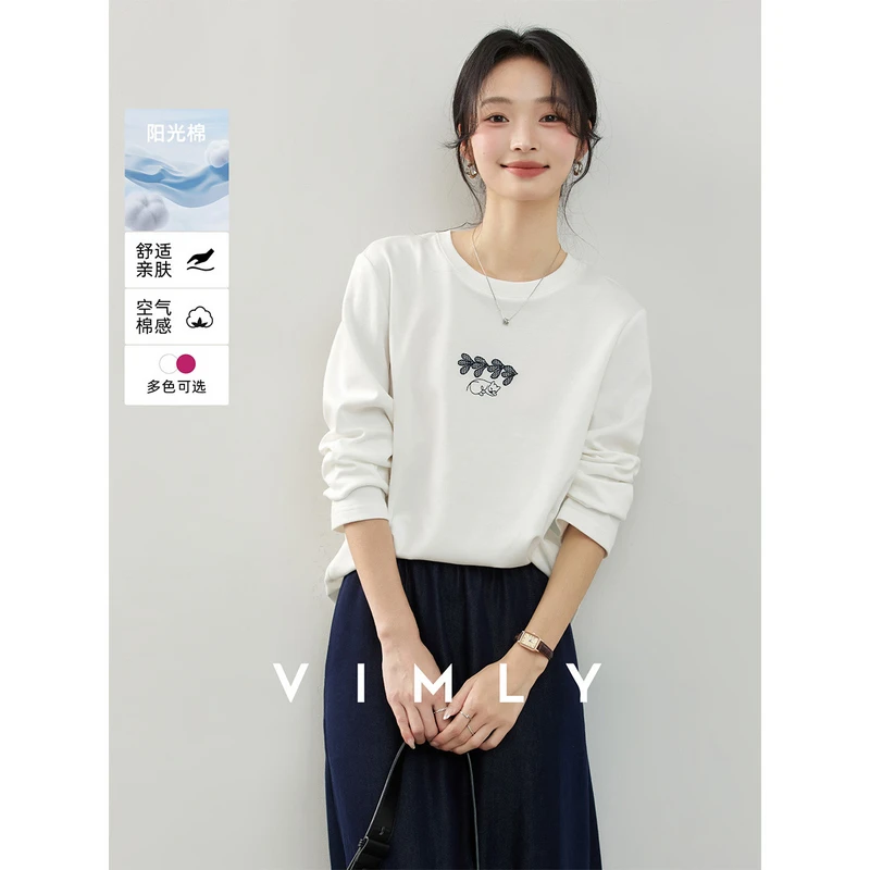 梵希蔓红色猫咪刺绣圆领长袖t恤女秋季极简风正肩上衣A1987