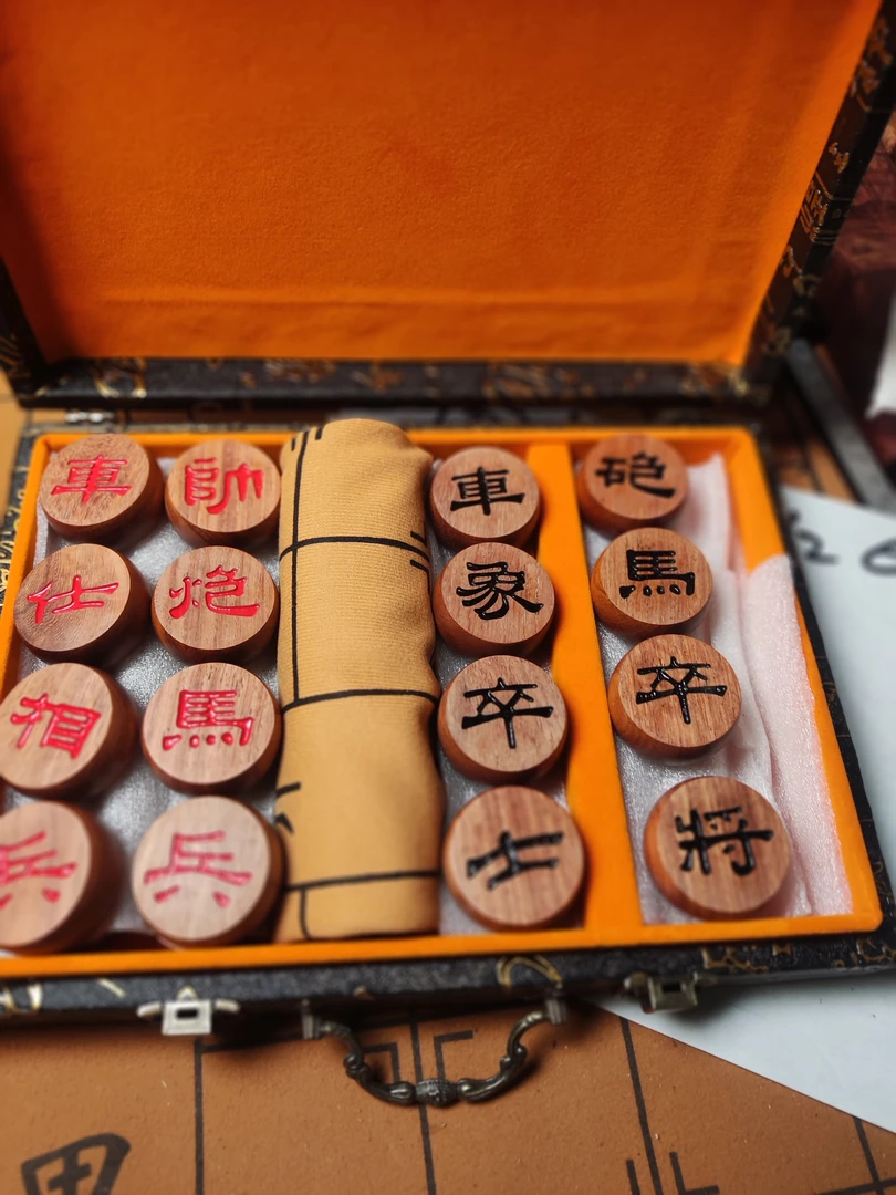 中国象棋缅甸花梨