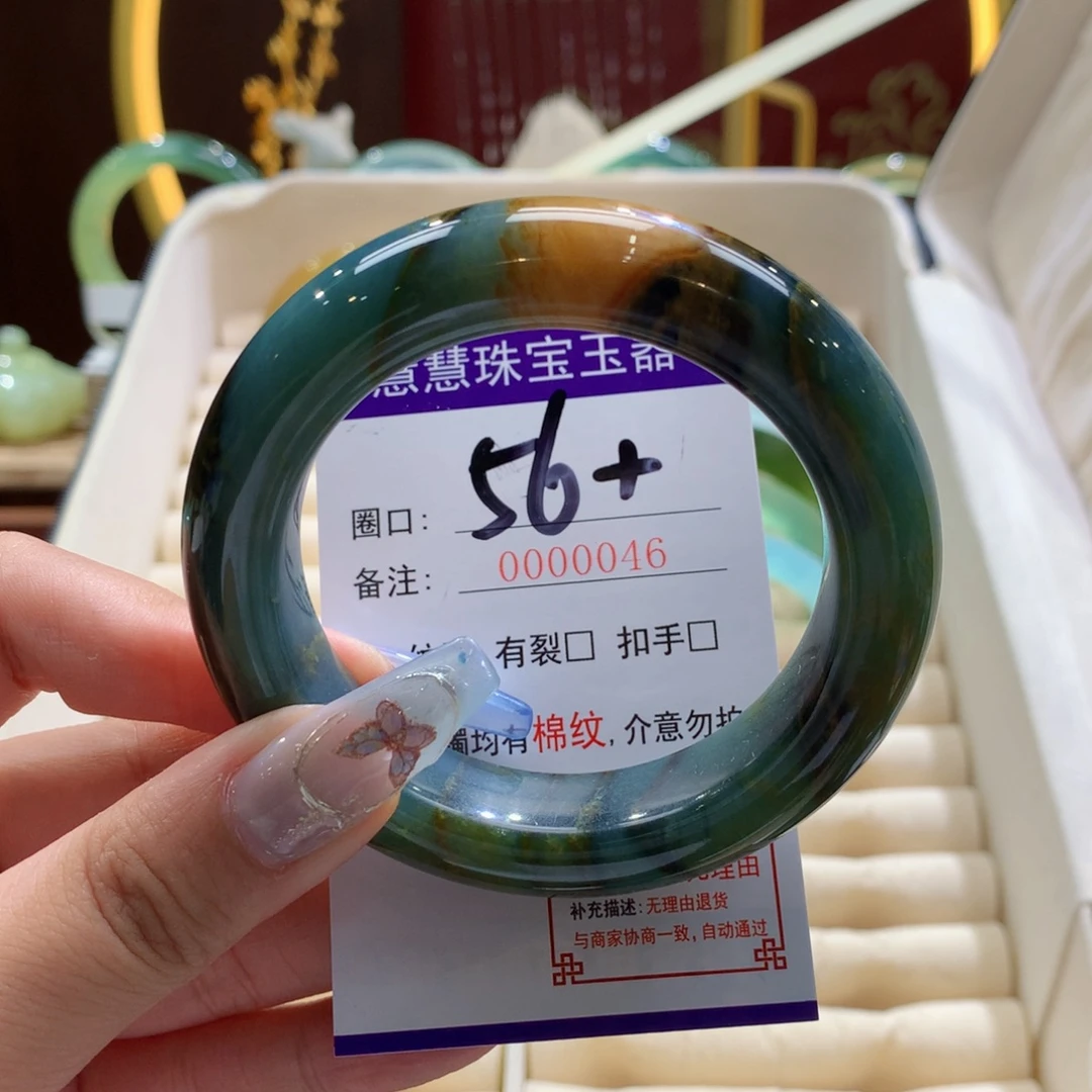 未镶嵌蛇纹石玉手镯