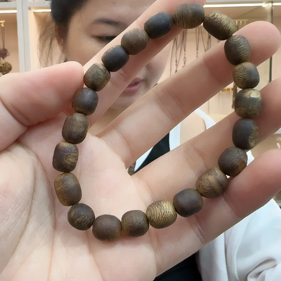 沉香碎屑沉香卡8紫棋留疤单圈