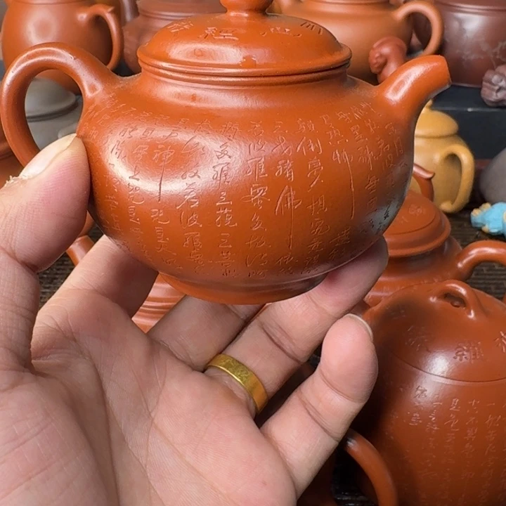 道***名紫砂茶壶宜兴紫砂壶