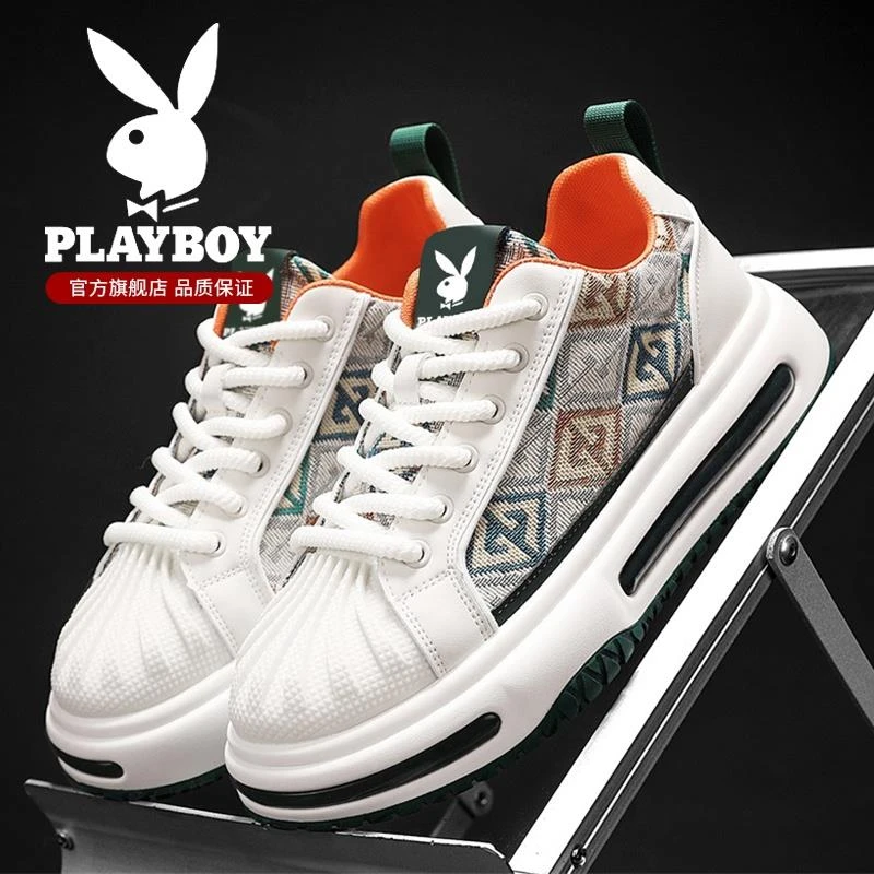 花花公子高帮男鞋秋季新款男士潮牌运动厚底休闲小白板鞋子男款