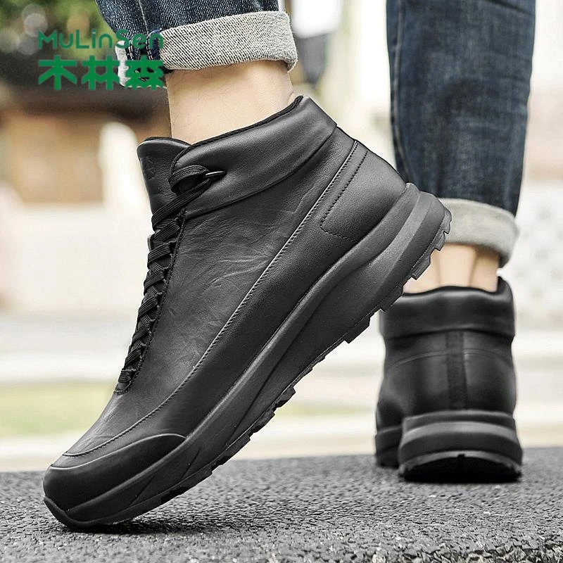 木林森男鞋正品个性厚底登山耐磨徒步鞋运动鞋高帮真皮户外鞋低帮