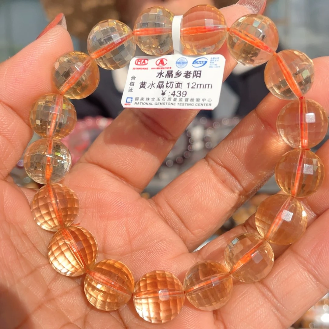 水晶手串未镶嵌天然暴力黄水晶切面手串12mm