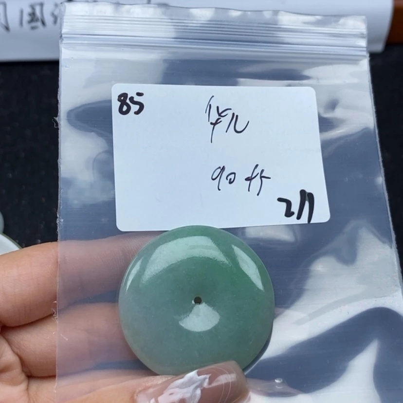 【闪购商品】翡翠颈饰未镶嵌华*?