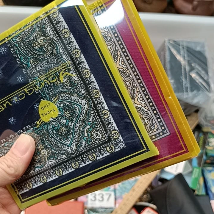 瓷片行****√瓷器瓷器瓷器瓷器瓷器瓷器瓷器