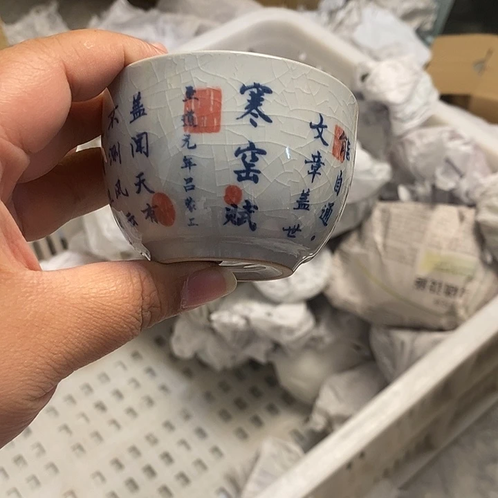 68998532700987545890