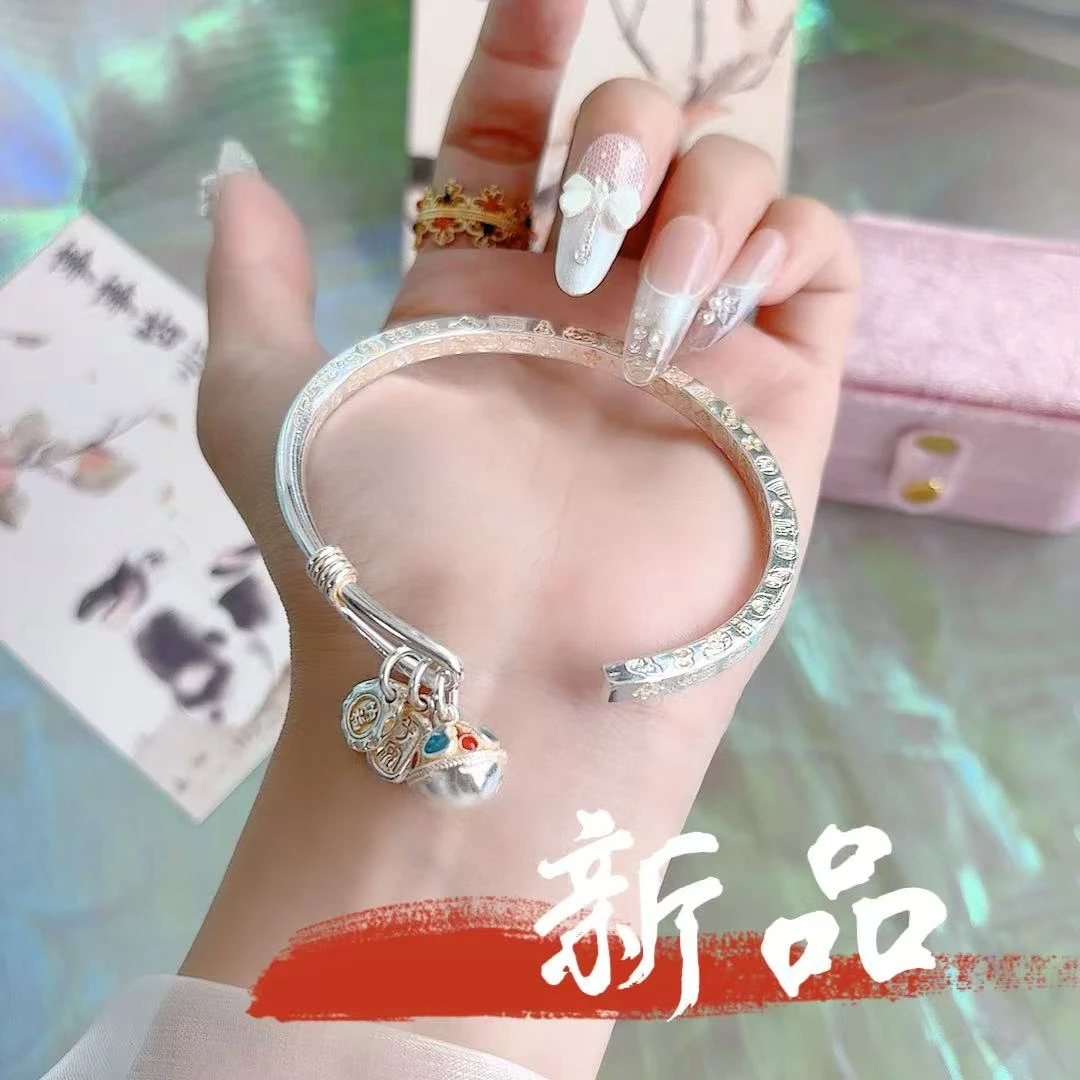 珐琅手链  40号 喜乐吊铃999.9 【开口】时尚气质