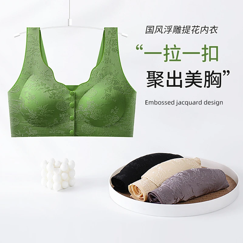 中老年妈妈前开扣内衣夏季薄款无钢圈聚拢防下垂无痕大码美背文胸