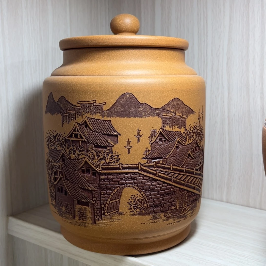 紫砂茶叶罐茶叶罐
