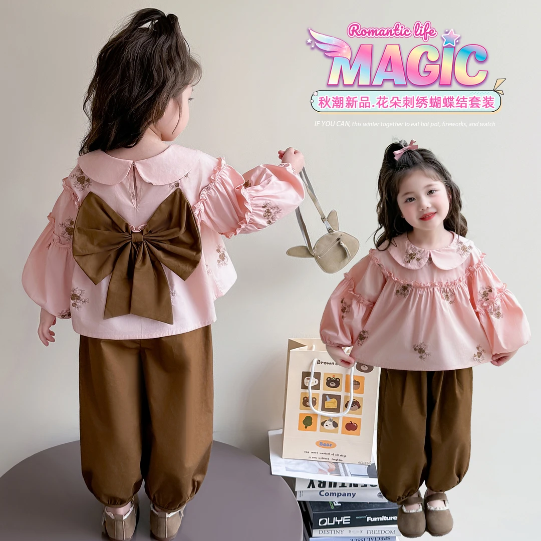 女童秋装套装2025新款4-6岁幼儿园潮款小童女宝春秋季洋气两件套