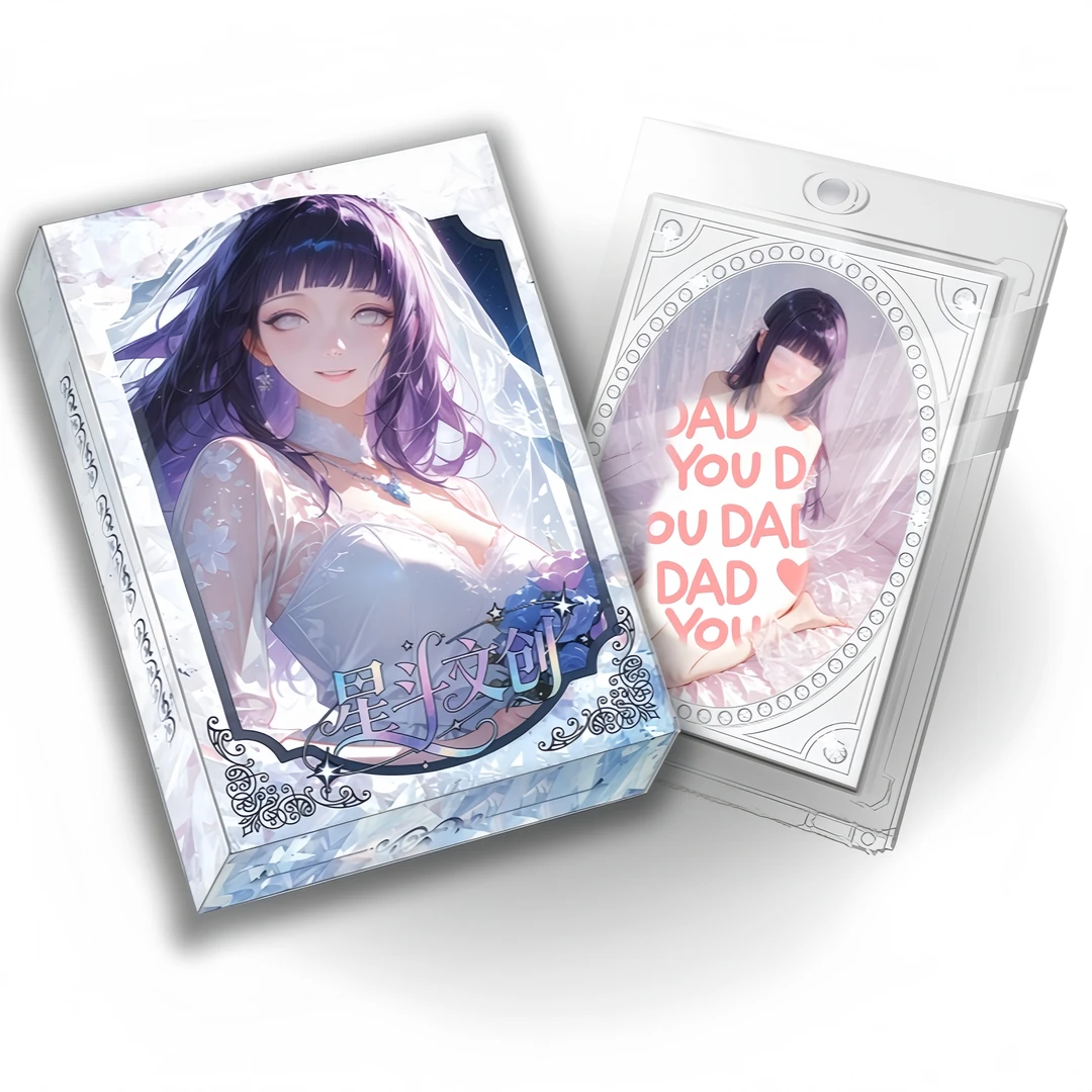 【玩法合集】星斗文创火影忍者 全金属珐琅收藏盲盒（代拆）