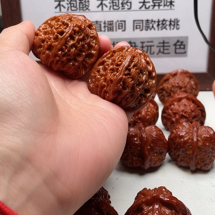 @***ᴸ核桃手串/手链南疆石43