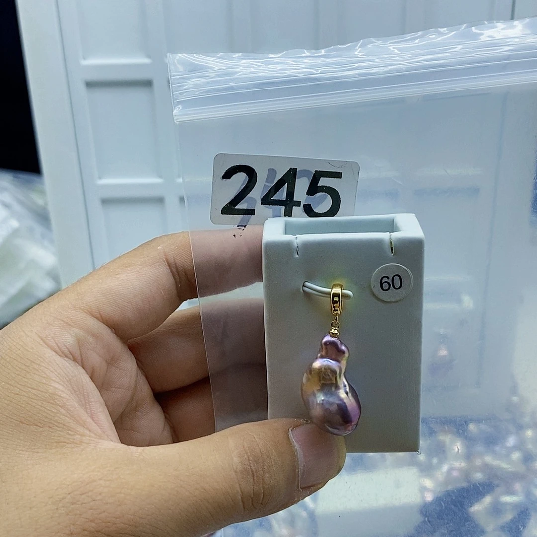 淡水珍珠合金颈饰