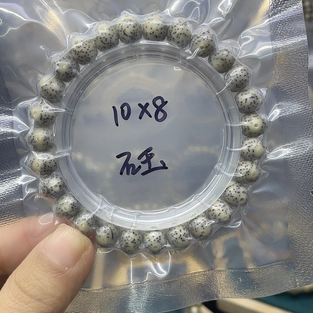 吊坠星月菩提苹果10.8