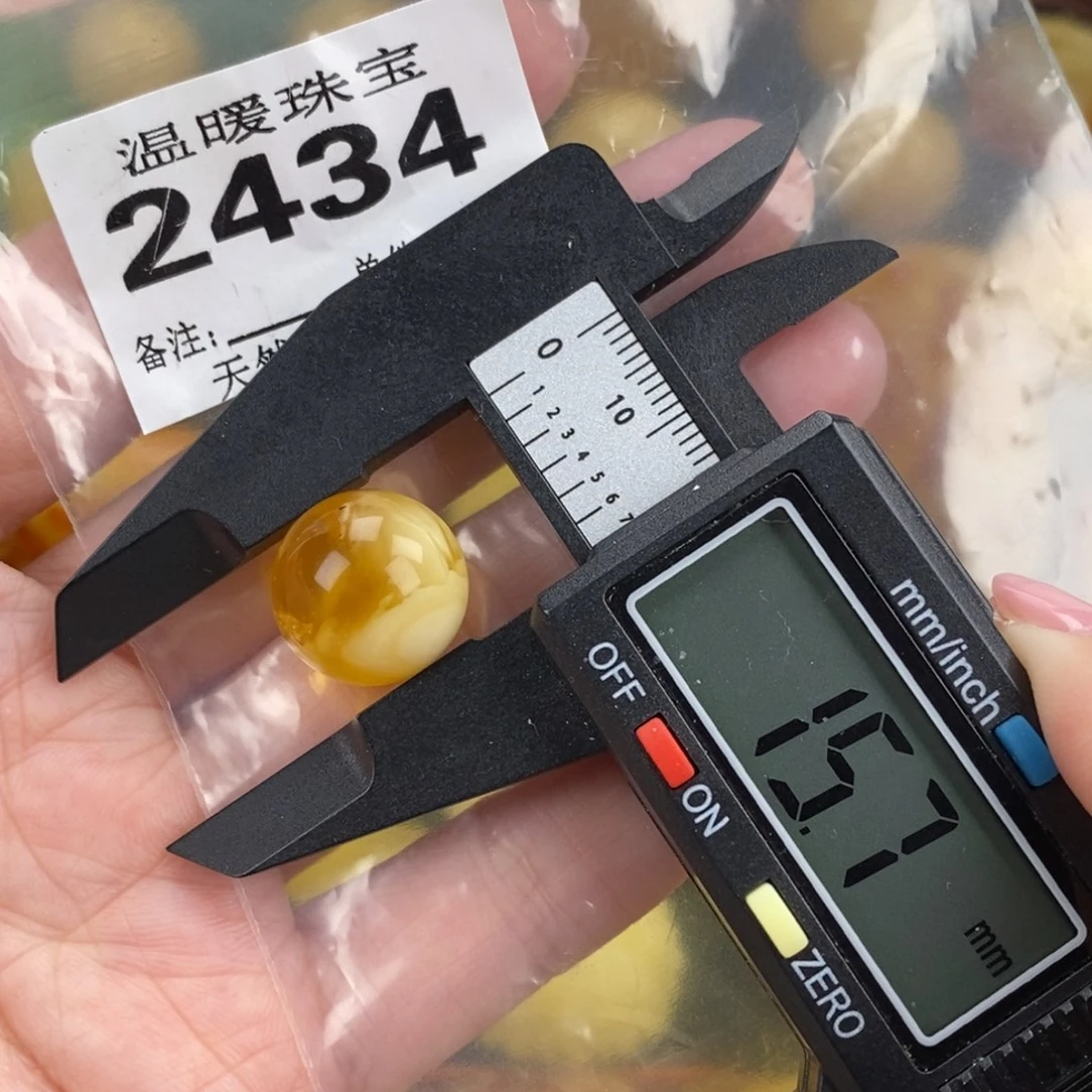 琥珀未镶嵌珠宝奇石裸石