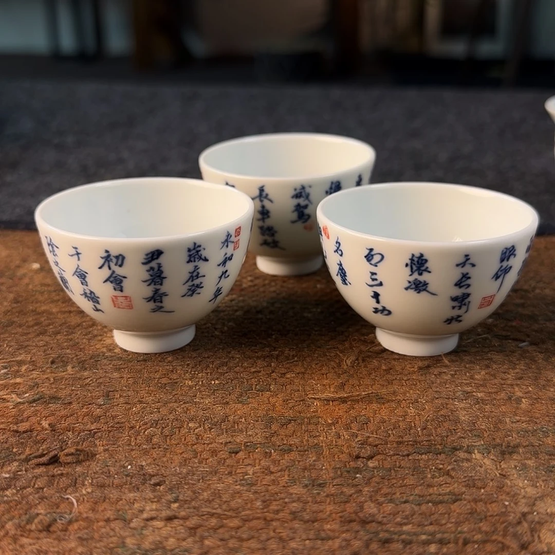 11111茶具套装11111