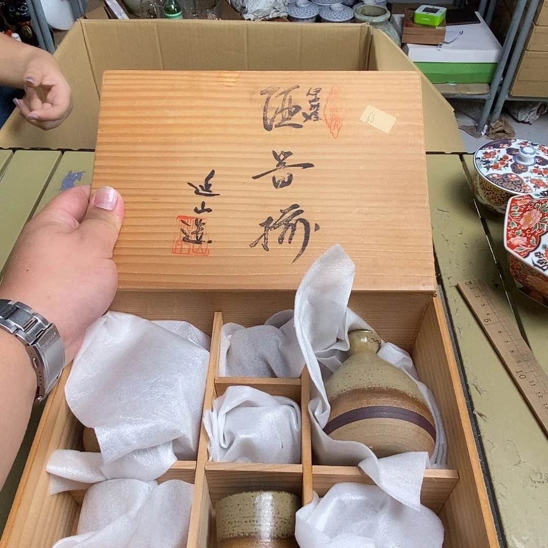 茶具默认微瑕不退不换看好在拍