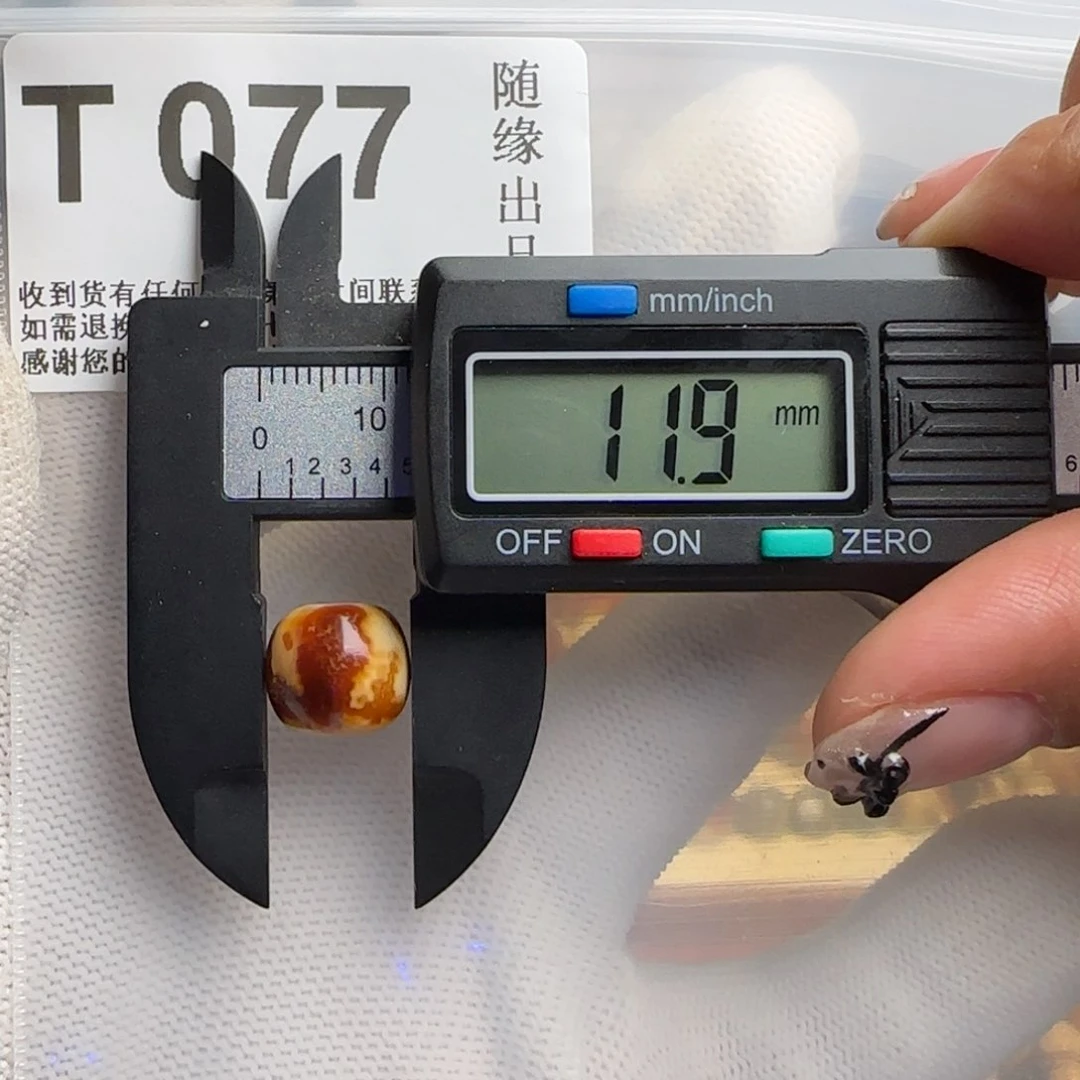 未镶嵌琥珀裸石八****成11尺寸老型