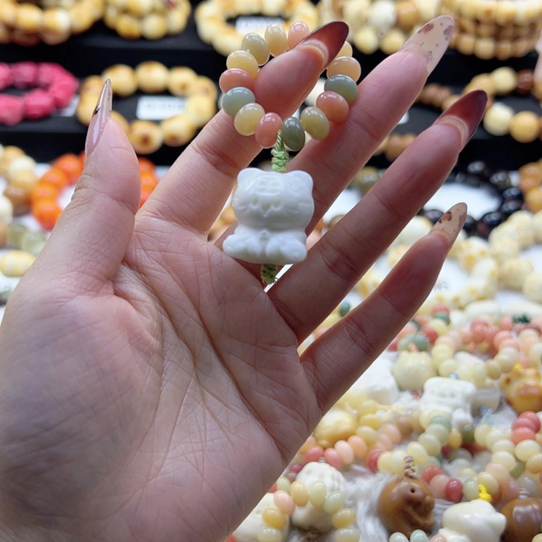 吊坠白玉菩提跑环随机默认微瑕