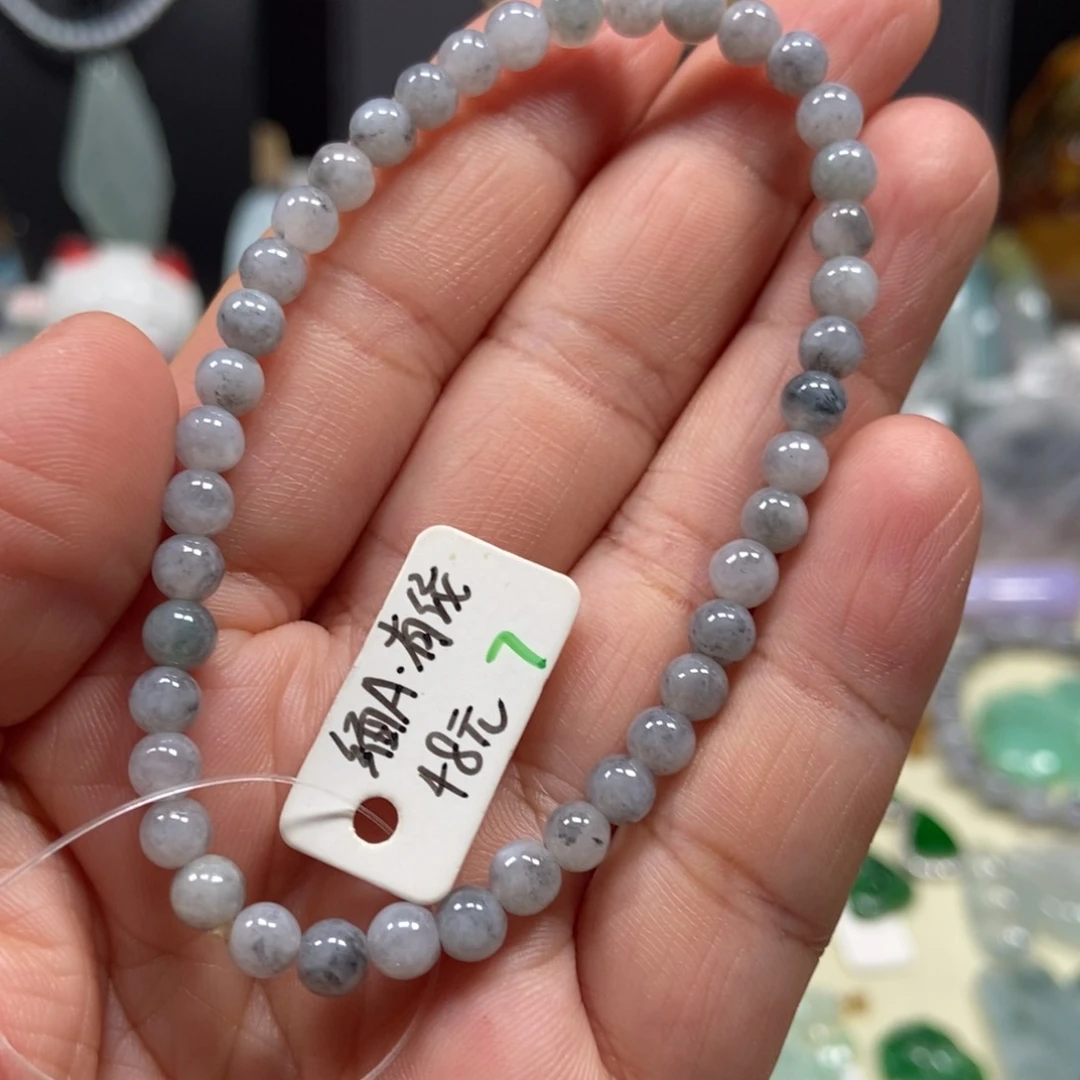 翡翠手链未镶嵌翡翠