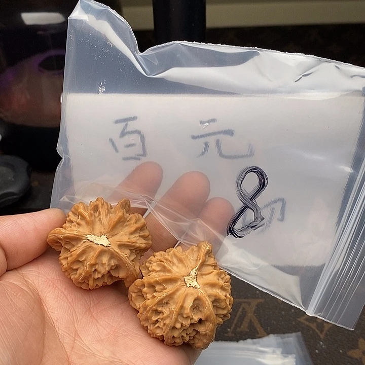 吊坠文玩核桃W3679438368683863836