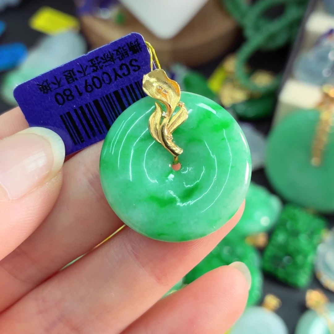 翡翠18K金镶嵌吊坠(不含链)