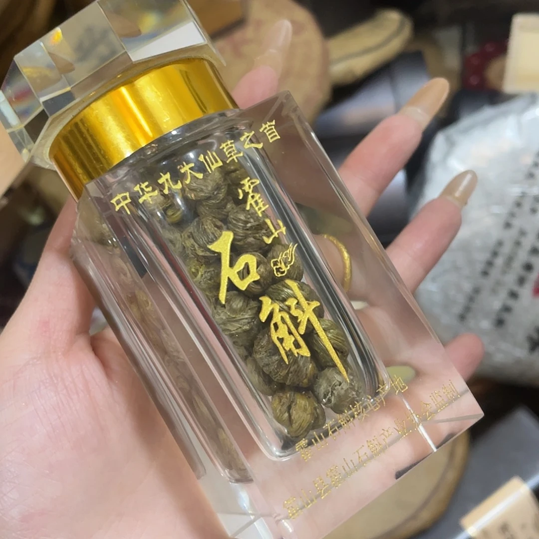 我想我们还会再见吧