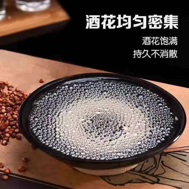 洲头梁御藏清香型白酒专用代拍链接500