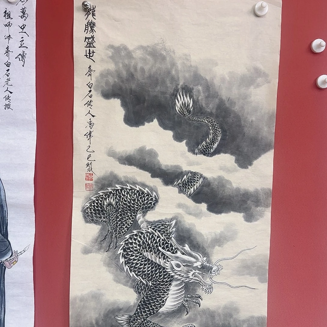 国画冯伟老师手绘作品