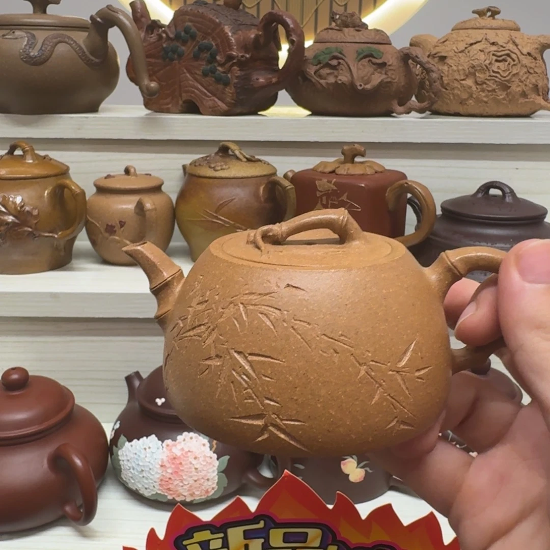茶壶紫砂福利多多