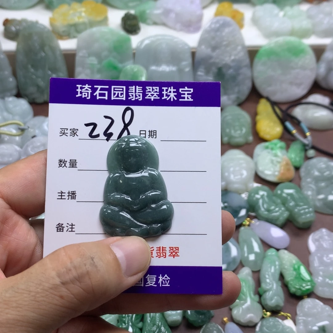 翡翠未镶嵌颈饰缅甸A货翡翠