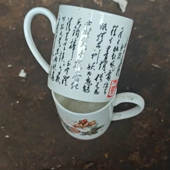 库存微瑕三打白骨精杯两个