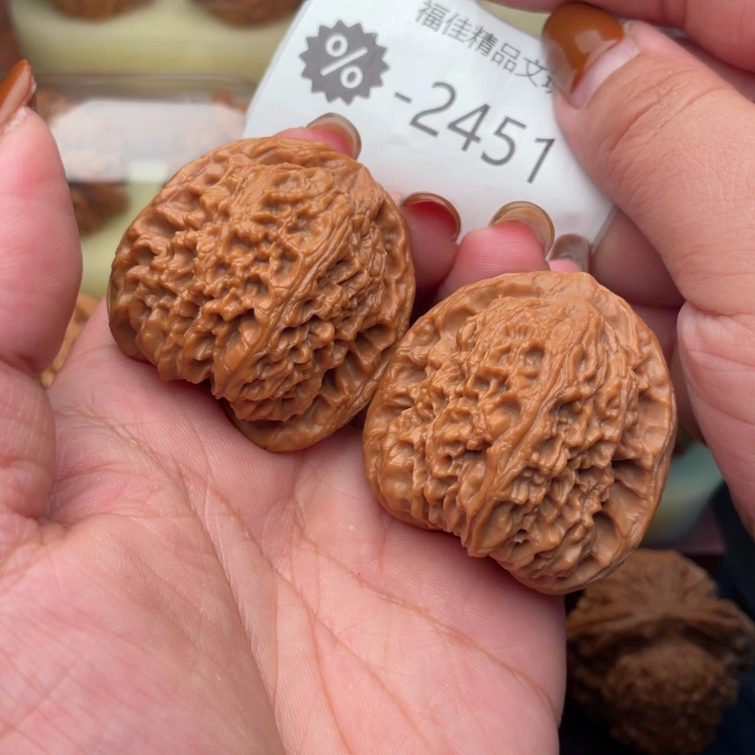 把件文玩核桃41高炮南疆石