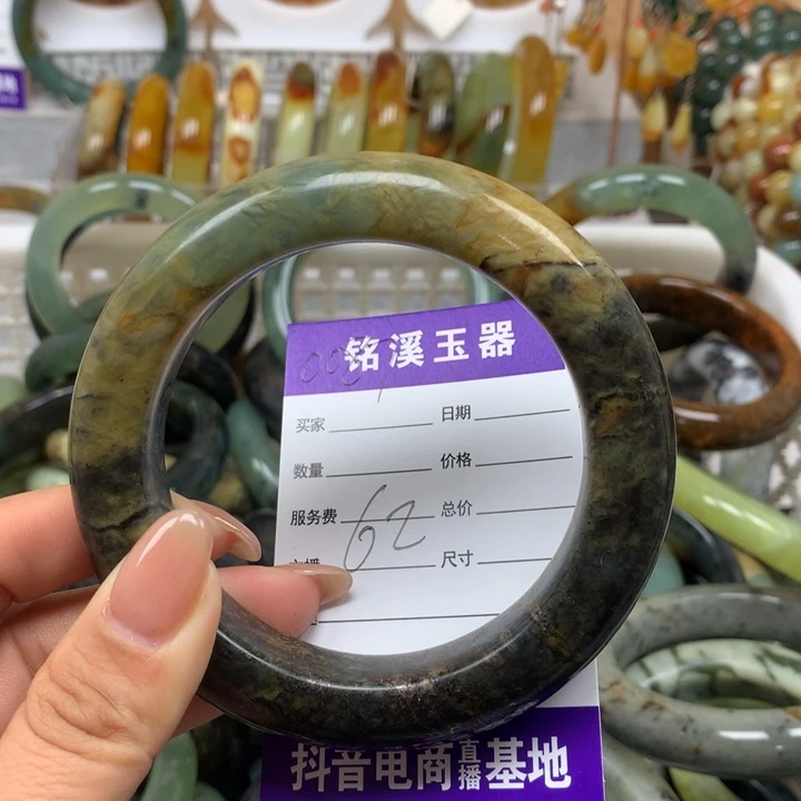 未镶嵌蛇纹石玉手镯