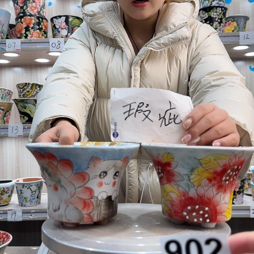 陶摆件瑕疵瑕疵902