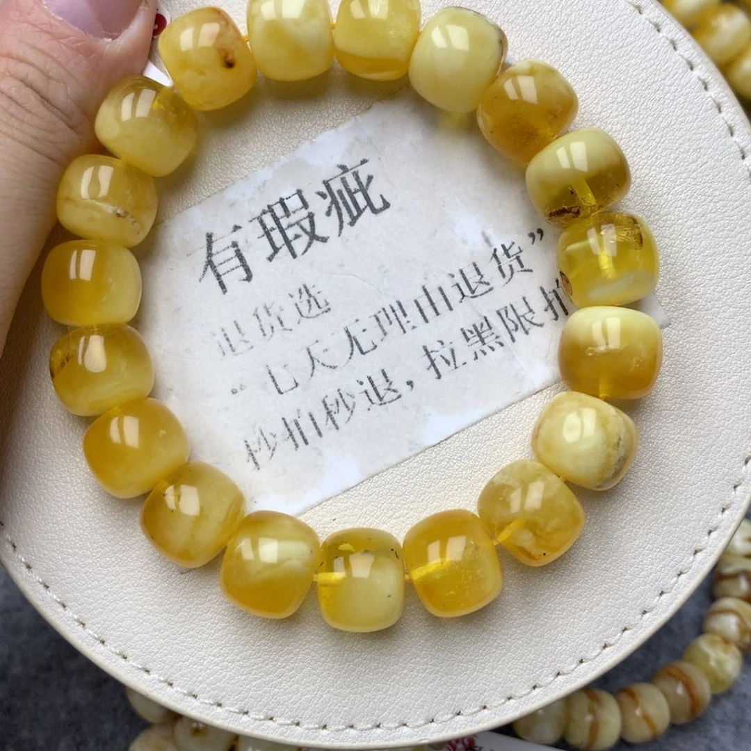 琥珀未镶嵌珠宝奇石23