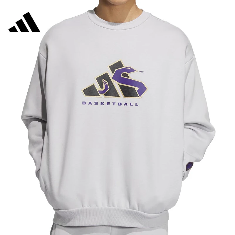 adidas阿迪达斯男子BB LNY CREW针织无帽卫衣JM5680