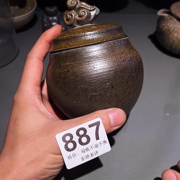 泥舍柴烧精品茶器