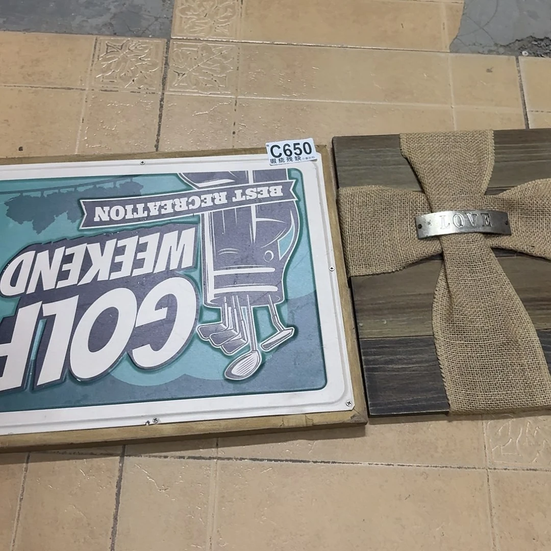 核桃木/黑胡桃（胡桃木）