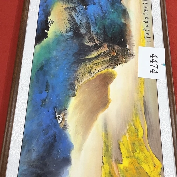 国画新年愿望希望大家身体健康平安快乐