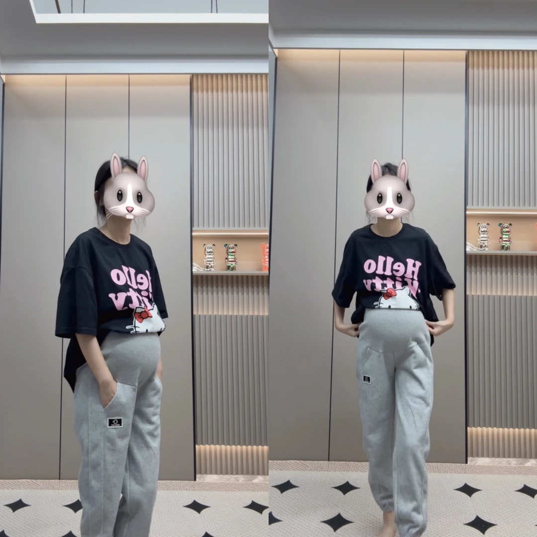 孕妇休闲宽松舒服托腹束脚运动风长裤