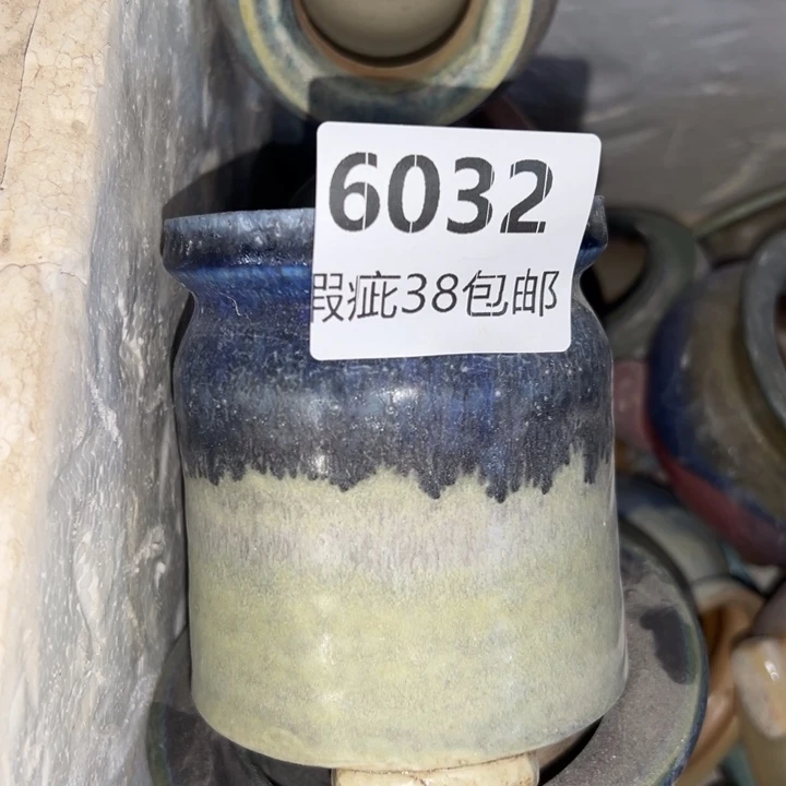 厂家直销瑕疵福利