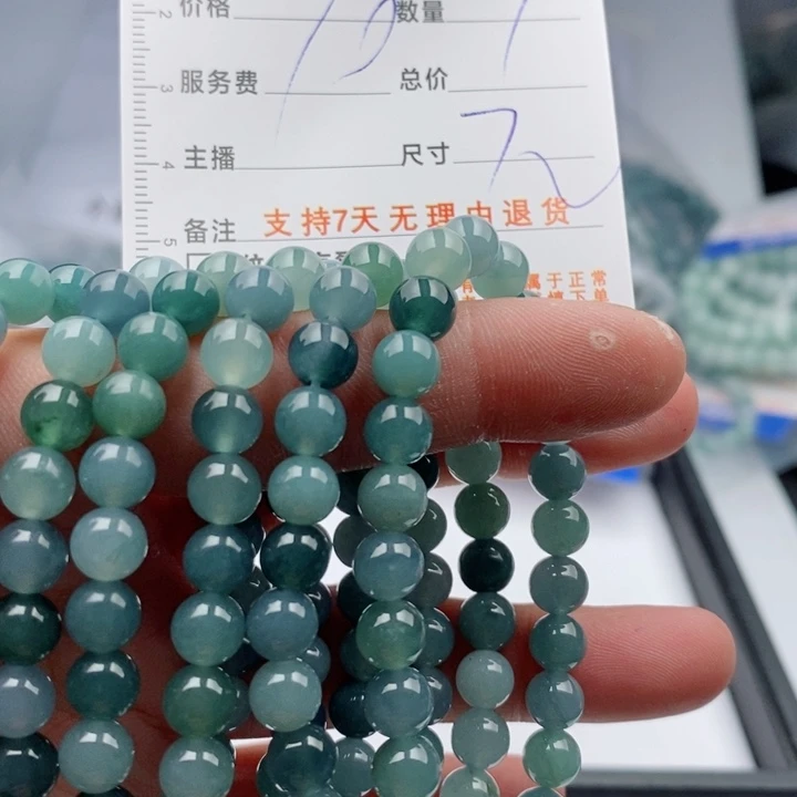 翡翠手链未镶嵌多样性