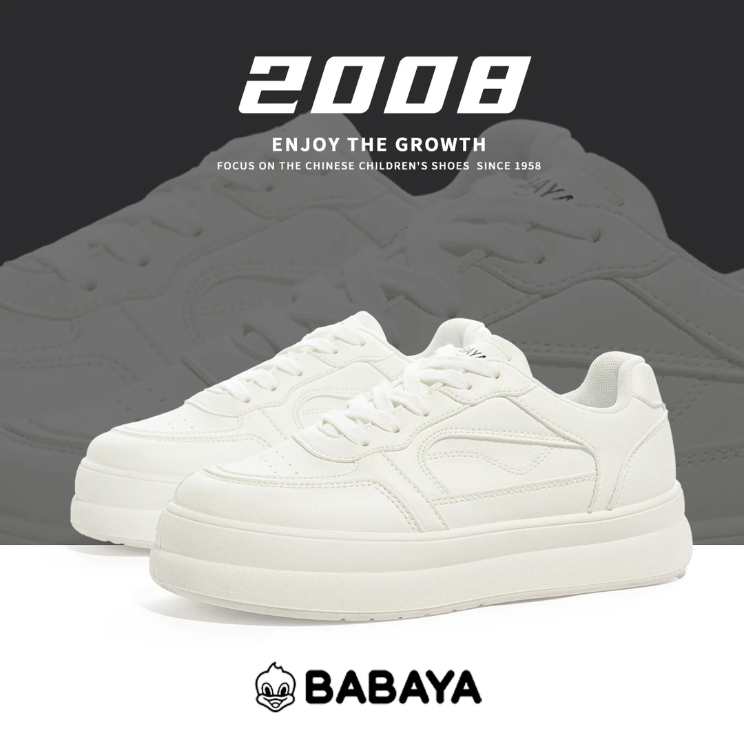 芭芭鸭女鞋2025春季新款鞋系带款日常百搭低帮时尚潮流板鞋小白鞋