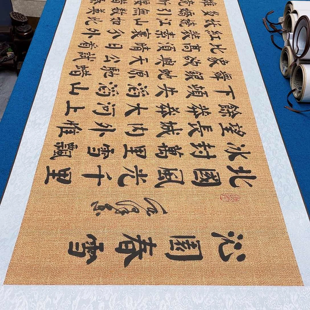书法精装裱纯手写假一赔万精品銘家