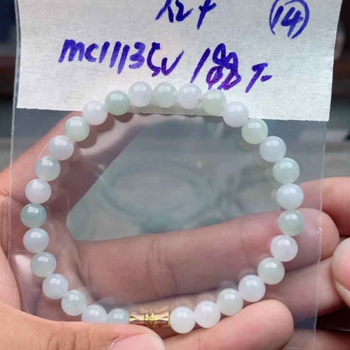 定制翡翠未镶嵌不退不换